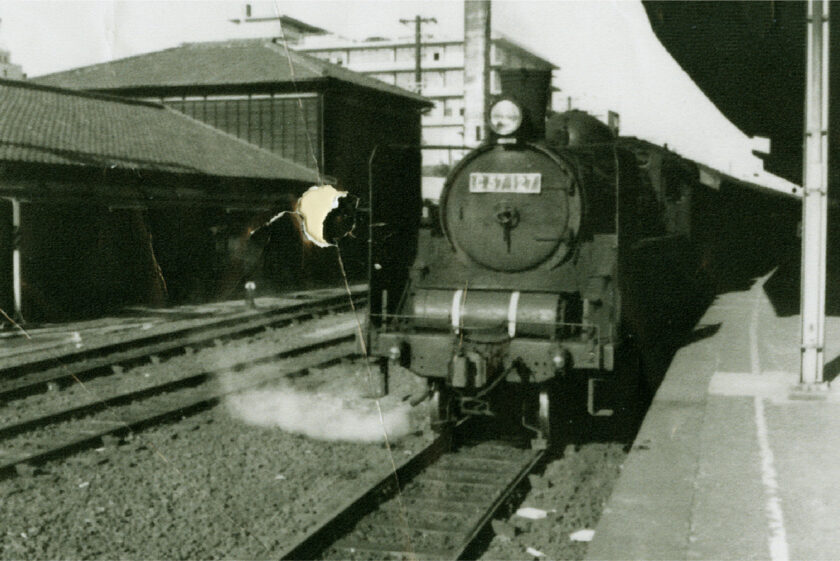 Before image
